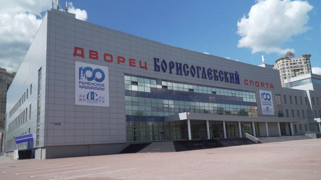 В СК «Борисоглебский» проходит Всероссийский фестиваль по инновационным видам спорта «Победа».