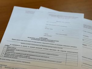Народная программа: социальный контракт даёт возможность жителям Раменского округа менять жизнь к лучшему