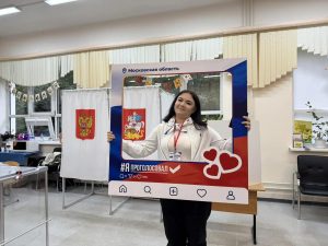 Жители Раменского округа присоединились к акции #ЯПРОГОЛОСОВАЛ
