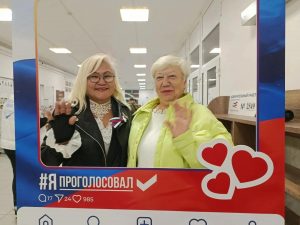 В Раменском округе в дни голосования активно проходит акция «Я проголосовал».