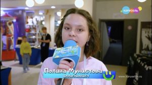 Иллюзионист из Раменского Полина Мунистова стала героиней передачи на телеканале «Карусель»