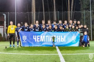 «Хетафе» ведёт мяч к Сочи