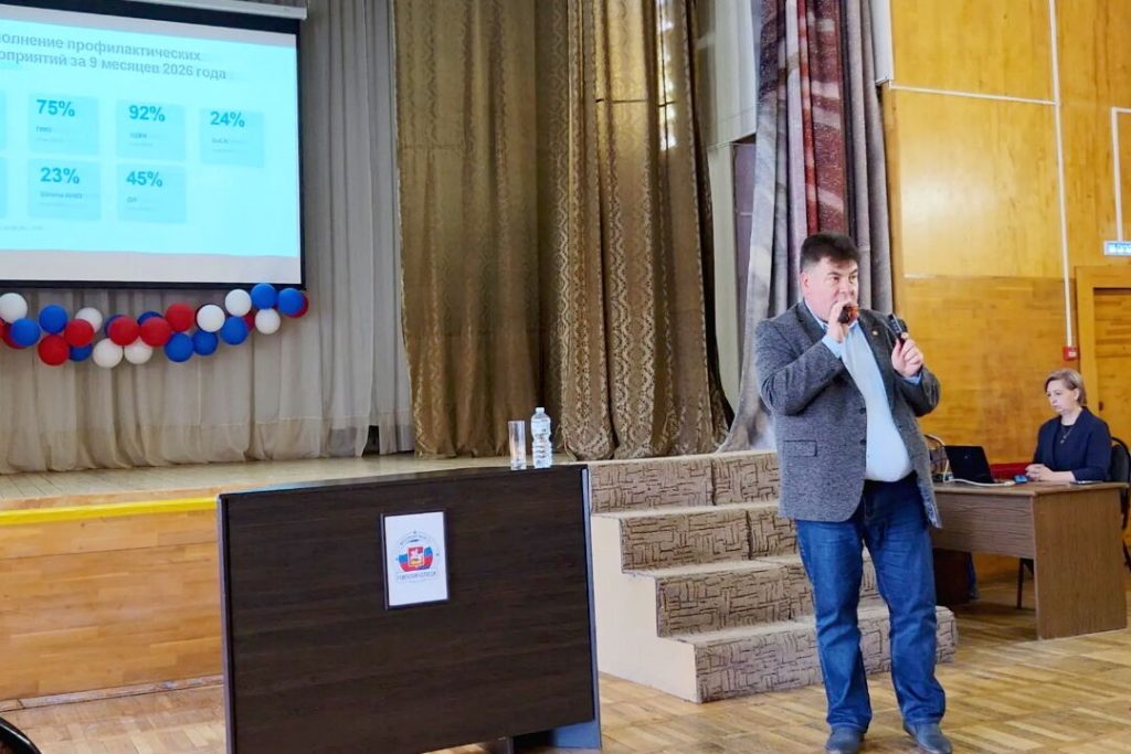 Доступность медицины в округе обсудили на встрече с коллективом Раменского колледжа