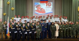 Более 20 юношей и девушек из Раменской школы №8 пополнили ряды юнармейцев