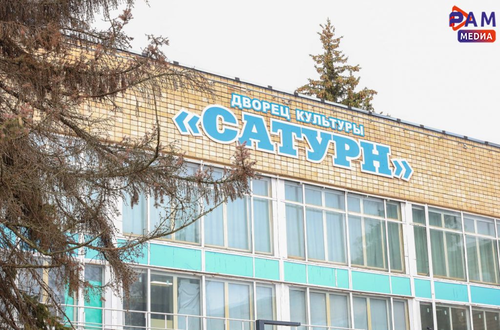 В ДК «Сатурн» проходит выставка живописи и скульптуры «Ближе к реальности»