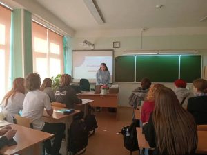В Раменской школе №19 прошла профориентационная беседа со старшеклассниками