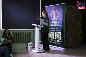 V Форум Комитета семей воинов Отечества Московской области прошёл в ДК «Победа»
