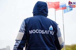 График встреч с газовым участковым в Раменском округе