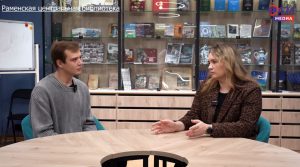 УБ ЦОК: цифровая библиотека для учителей и учеников