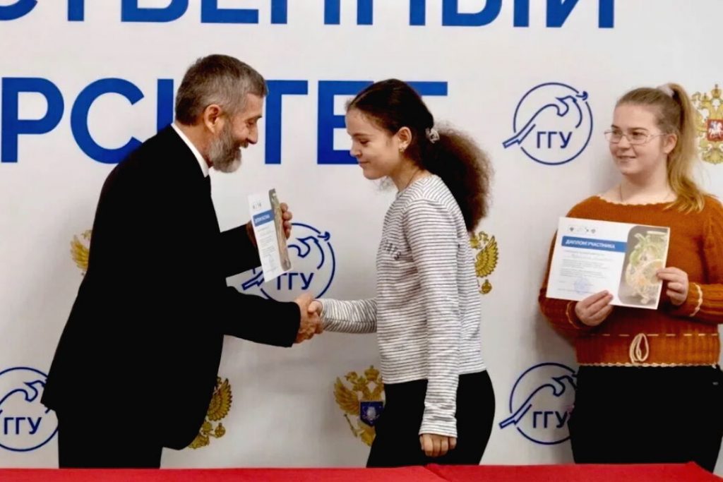 Проект Гжельского госуниверситета победил во Всероссийском конкурсе «Лучший научно-популярный маршрут»